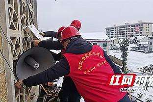 Đội hình dự kiến.